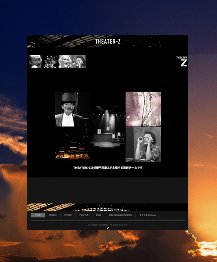 theater-z