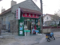 街景色15.JPG