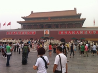 IMG_1328.JPG